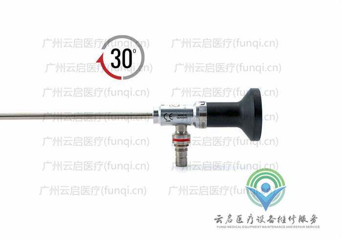 康美ConMed 關節鏡