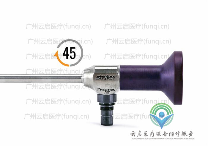 史賽克Stryker 502-503-045腹腔鏡維修更換