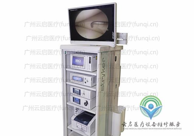 史塞克Stryker STR-1488-Arthro-Tower攝像系統