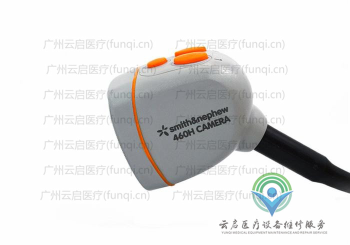 施樂輝Smith Nephew 72200090攝像頭維修更換