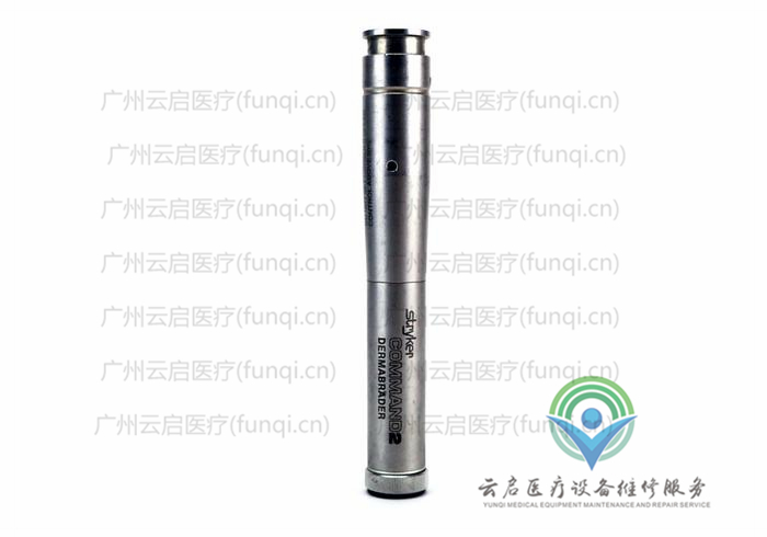 史塞克Stryker 2296-44電動手機