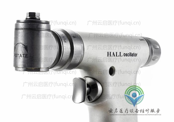 霍爾醫療Hall 5044-02氣動手柄