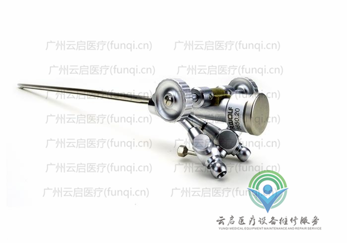 德國狼牌Wolf 8650.20內窺鏡橋