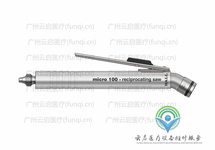 霍爾醫療Hall 5053-10氣動手柄