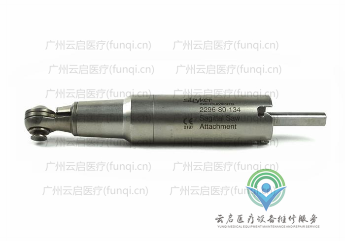 史塞克Stryker 2296-80-134-B動力系統接頭與附件 史塞克Stryker 2296-80-134-B動力系統接頭與附件
