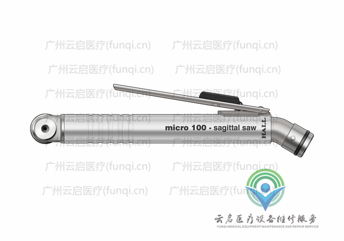 霍爾醫療Hall 5053-11氣動手柄
