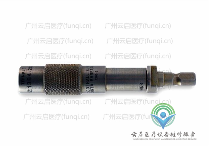 霍爾醫療Hall 1384-28動力系統接頭與附件