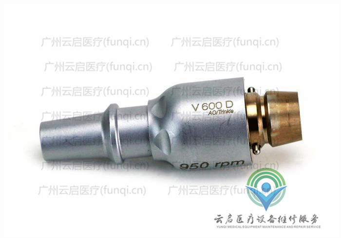 亞瑟克斯Arthrex V-600DAT動力系統接頭與附件