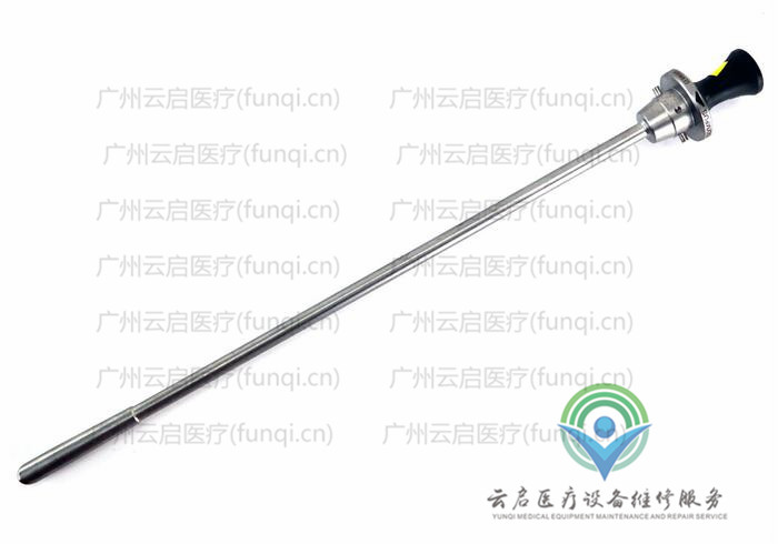 奧林巴斯Olympus A0410閉孔器