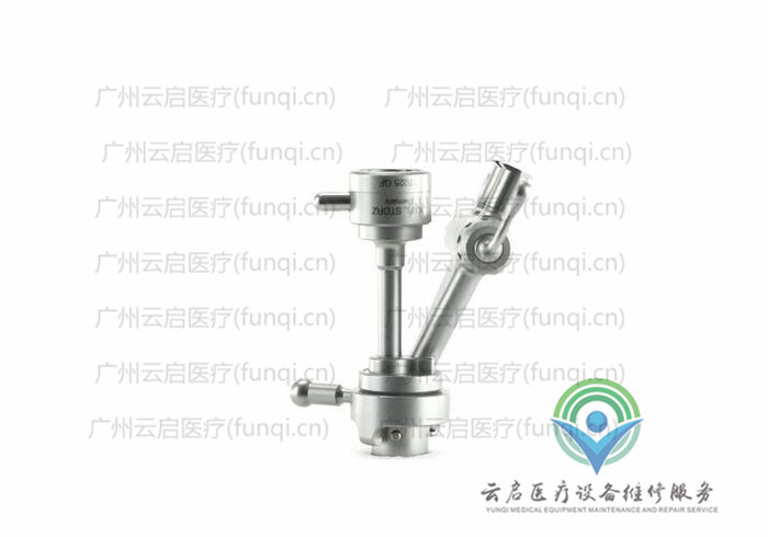 卡爾史托斯Karl Storz 27025GF內窺鏡橋