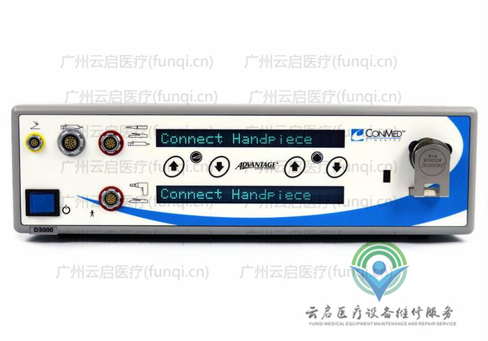 康美ConMed D3000-BL動力主機 康美ConMed D3000-BL動力主機