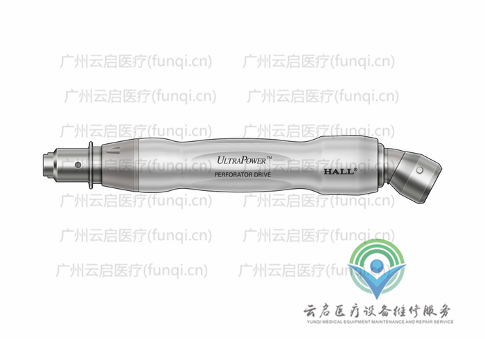 霍爾醫療Hall 7020-003氣動手柄