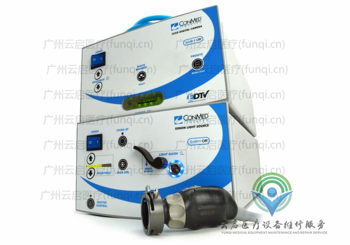 康美ConMed IM3300-LS7500攝像系統