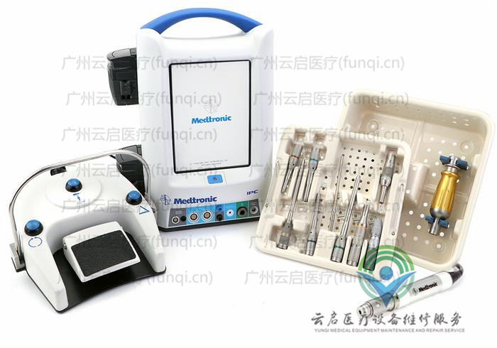 美敦力Medtronic EM200-Neuro動力系統