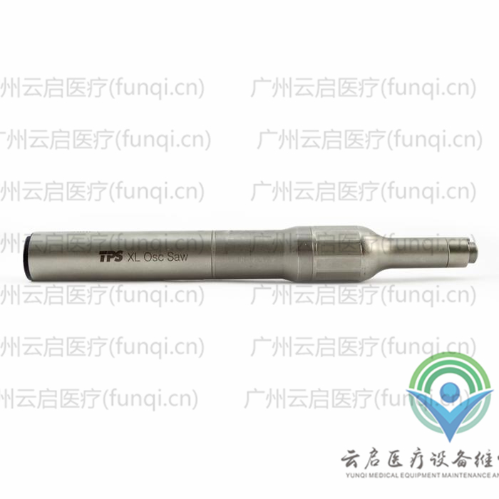 史賽克Stryker 5100-131電動手機維修更換