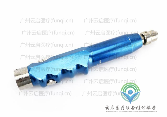 強生柯德曼Codman 26-5001氣動手柄