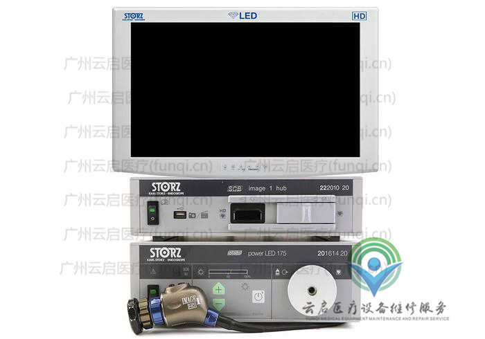 卡爾史托斯Karl Storz 22201020-LED-Diamond攝像系統