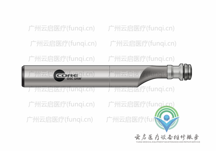 史塞克Stryker 5400-31電動手機