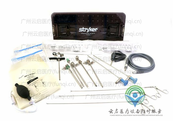 史賽克Stryker Stryker Rev 360 GYN Resectoscope Kit手術器械套件維修更換