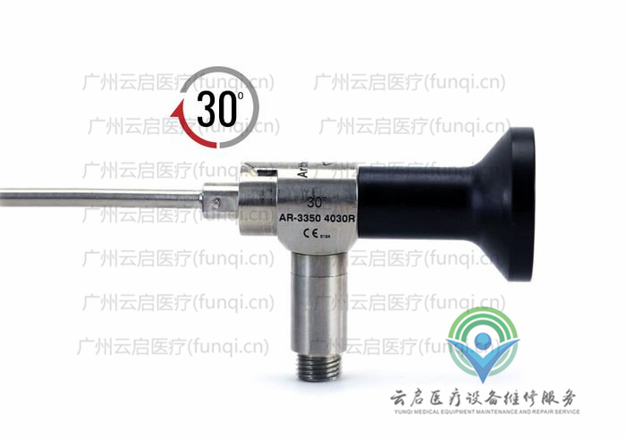 亞瑟克斯Arthrex AR-3350-4030R關節鏡