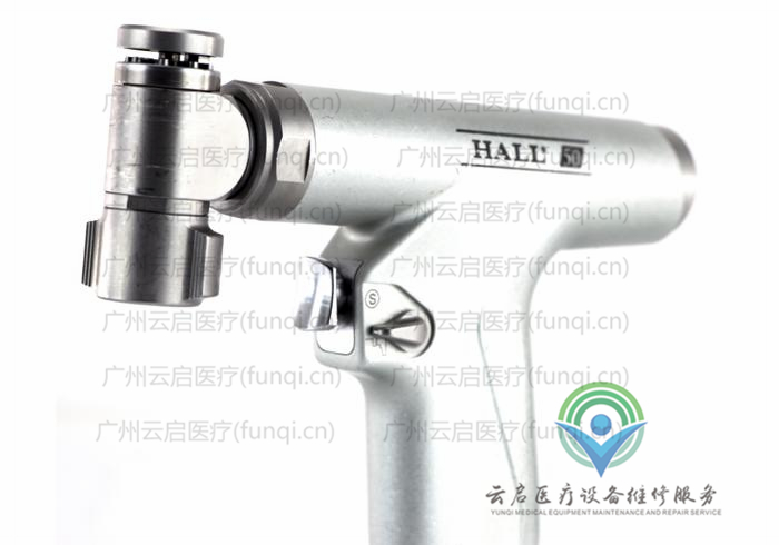 康美ConMed PRO7300B電鉆骨鉆