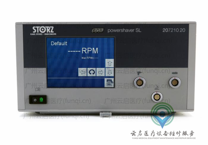 卡爾史托斯Karl Storz 20721020動力主機