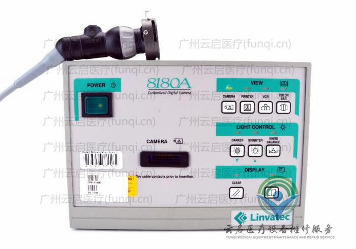 康美ConMed 攝像系統