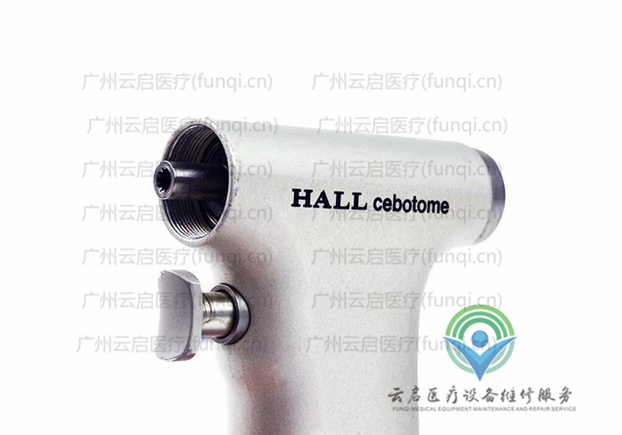 霍爾醫療Hall 5052-41氣動手柄