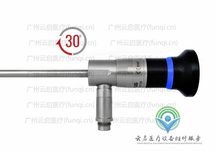 奧林巴斯Olympus WA50373B腹腔鏡