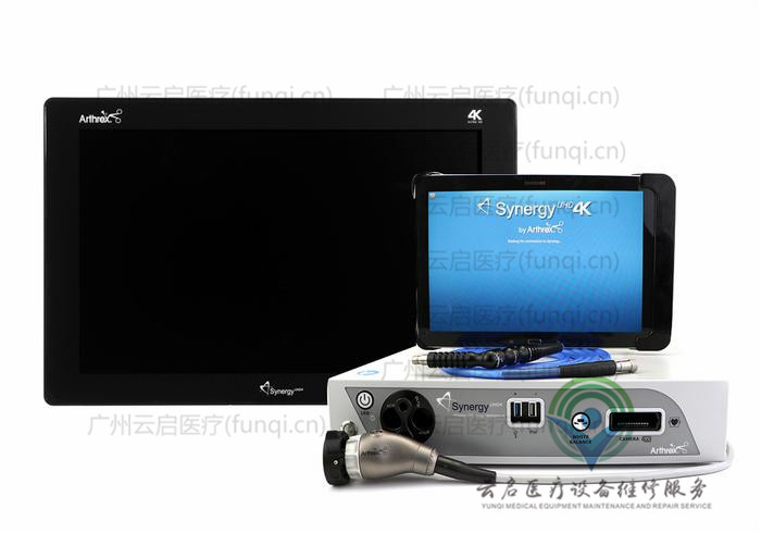 亞瑟克斯Arthrex 攝像系統 亞瑟克斯Arthrex 攝像系統