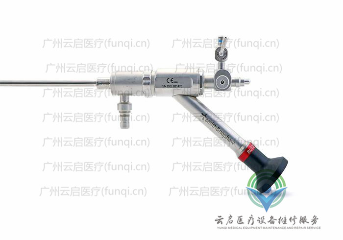 施樂輝Smith Nephew 72202976宮腔鏡維修更換