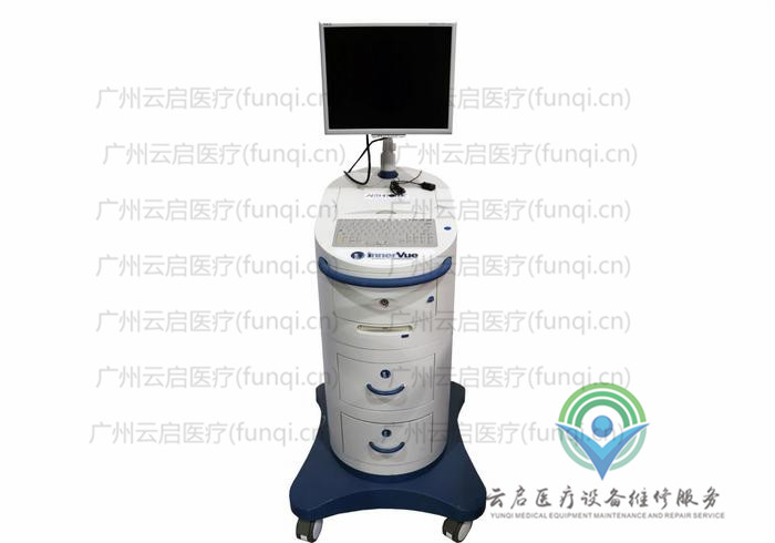 Arthrotek 922108攝像系統