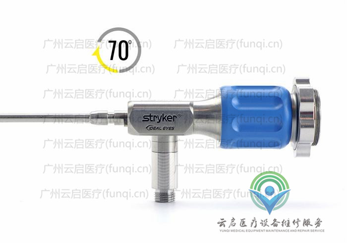 史賽克Stryker 502-704-070關節鏡維修更換