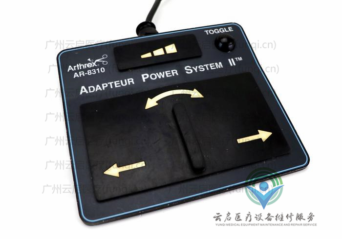 亞瑟克斯Arthrex AR-8310動力腳踏
