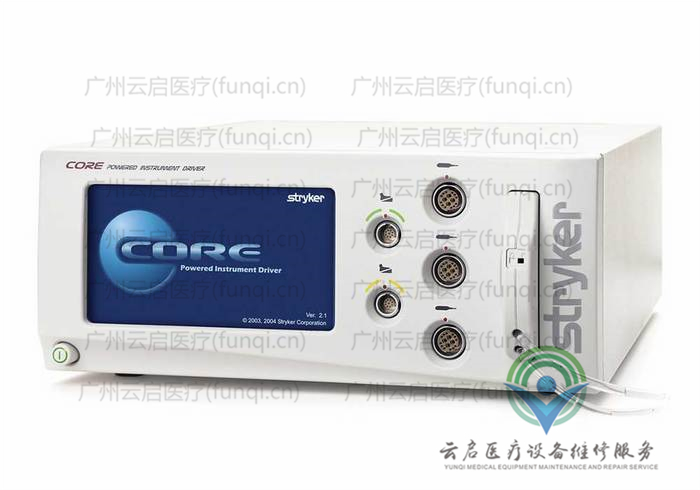 史塞克Stryker 動力主機