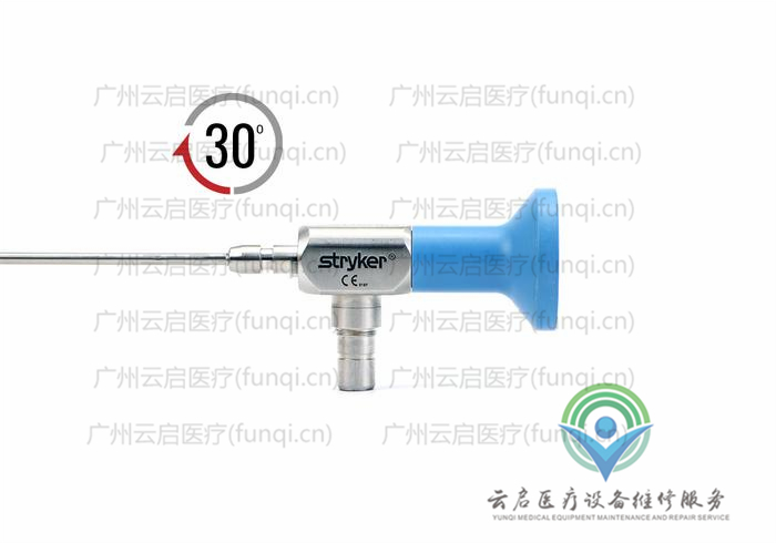 史賽克Stryker 502-343-030關節鏡維修更換