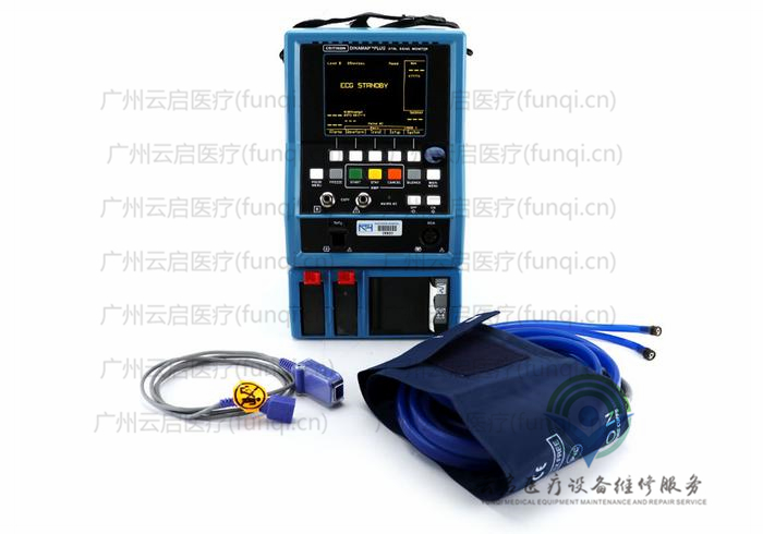  9700-Series監護儀