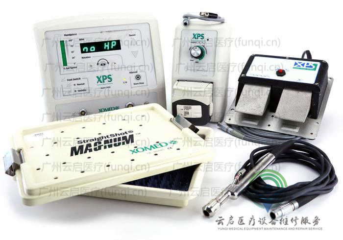 美敦力Medronic MedtroniXPS-2000-Set動力系統套裝維修更換