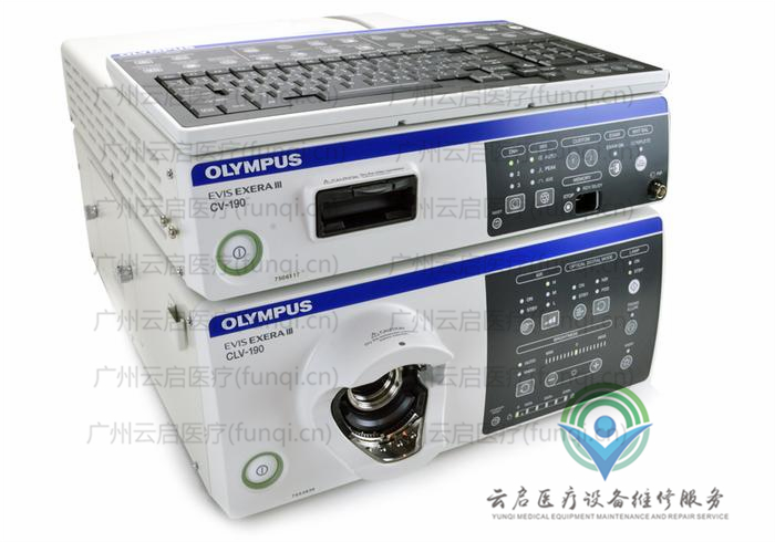 奧林巴斯Olympus CV-190 Set攝像系統