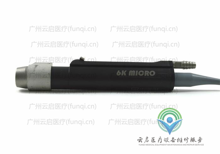 史塞克Stryker 275-601-800動力手柄