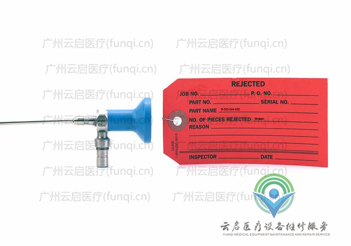 史塞克Stryker 502-627-030關節鏡
