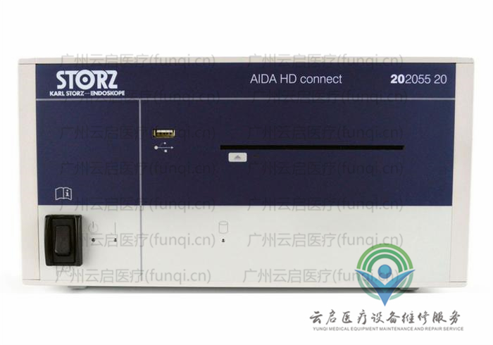 卡爾史托斯Karl Storz 20205520攝像主機