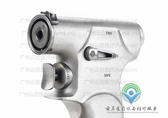 霍爾醫療Hall 5020-027電動手機