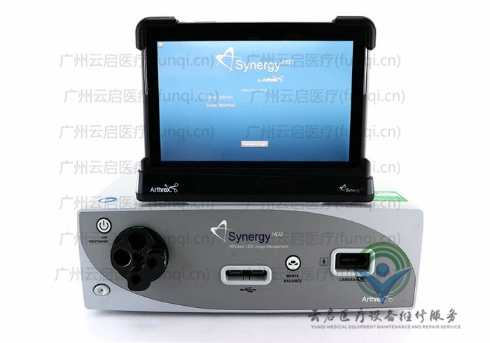 亞瑟克斯Arthrex 攝像系統 亞瑟克斯Arthrex 攝像系統
