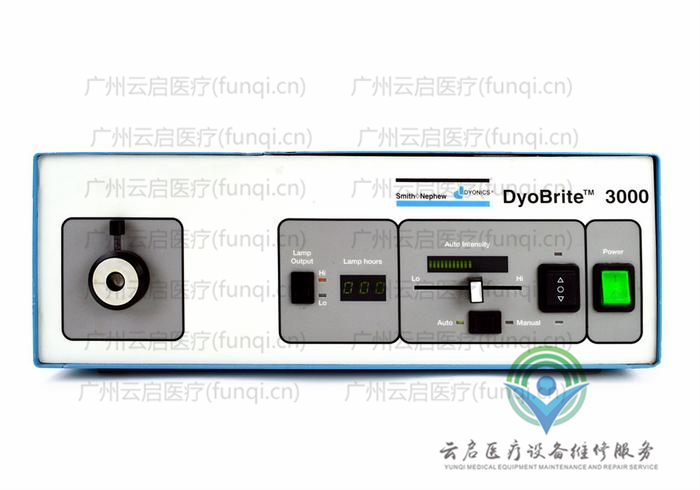 施樂輝Smith Nephew Dyobrite 3000光源