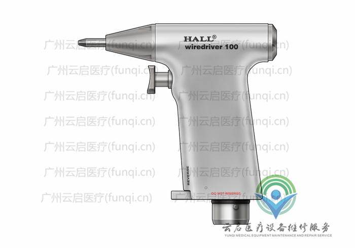 霍爾醫療Hall 5053-13氣動手柄