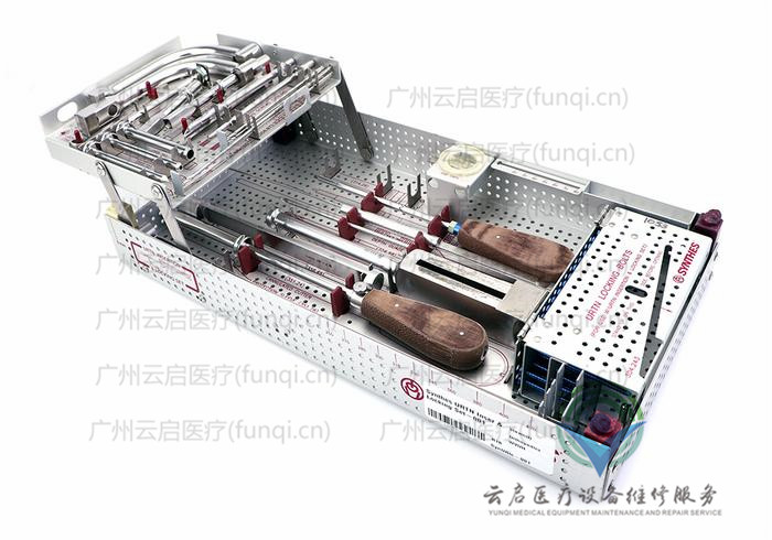 強生辛迪斯Synthes UtrInsertio器械套裝維修更換