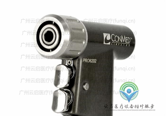 康美ConMed 電鉆骨鉆