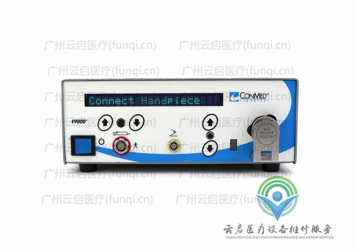 霍爾醫療Hall E9000-BL動力主機