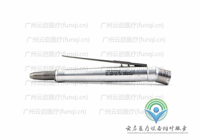 美國MicroAire 1620-100氣動手柄